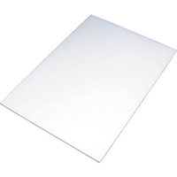 1500x900x3発泡ポリプロピレンシート(NA)