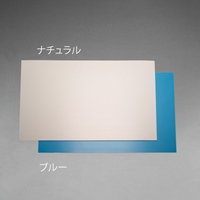 1500x900x3発泡ポリプロピレンシート(NA)_選択画像02