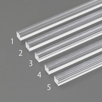10x10x500mmアクリル角棒(2mm溝1本/透明)