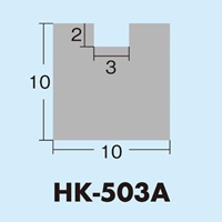 10x10x500mmアクリル角棒(3mm溝1本/透明)_選択画像03