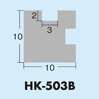 10x10x500mmアクリル角棒(3mm溝2本/透明)_選択画像03