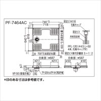 740x640x55mm洗濯機用防水パン(BL認定)_選択画像02