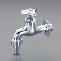 PJ3/4 in 横水栓(カップリング付)