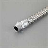 R2 inx700mmフレキチューブ(SUSニップル)_選択画像03