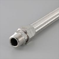 R3/8 inx700mmフレキチューブ(鉄ニップル)_選択画像03