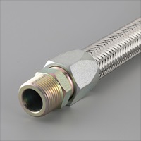 R1 inx600mmフレキチューブ(SUSニップル)_選択画像03