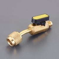 F1/4 inxF5/16 inボールバルブ(サービス用)