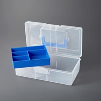 270x147x87mm工具箱(中皿付/青)