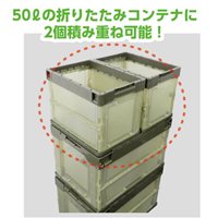 366x264x272mm/20.0Lコンテナ(透明OD/薄型)_選択画像04