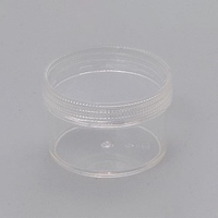 φ51x38mm/50mlポリ容器(クリアー)