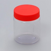 φ76.0x92mm/300mlポリ容器(クリアー/10個)