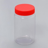 φ96.0x167mm/1000mlポリ容器(クリアー)