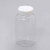 φ80x145mm/500ml広口ポリ容器(クリア/10個