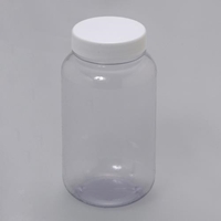 φ91.5x180mm/1000ml広口ポリ容器(クリアー