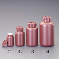 φ63x123mm/250ml遮光型広口ポリ容器_選択画像03