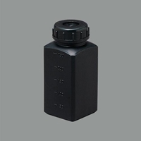 55x55x128mm/250ml角型ポリ容器(遮光/10個