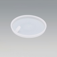 φ67x81mm/150ml広口ポリ容器(中蓋付)_選択画像02