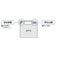 20Lポリタンク用キャップ(平たん側ツル付赤_選択画像02