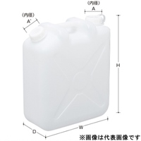 20Lポリタンク(青/ノズル無/5個)_選択画像03