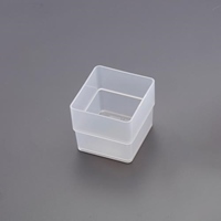 70x70x62mmパーツケーストレー