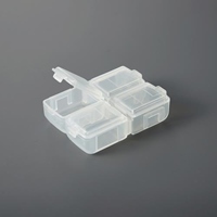 50x70x18mm小物ケース(S)