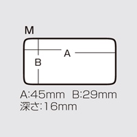 50x70x18mm小物ケース(MIX)_選択画像04