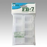 91x64x17mm小物ケース_選択画像02