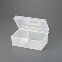 180x105x84mmハンディーボックス(仕切板付)