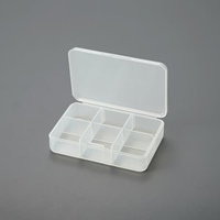 87x60x20mmパーツケース