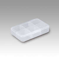 87x60x20mmパーツケース_選択画像02