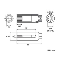 3/8 inDRx22mmO2センサーソケット_選択画像04