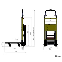 460x600mm/160kg電動運搬車(階段用)_選択画像04