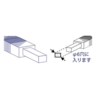6x160mmやすり(超幅広/半丸/荒目)_選択画像04