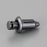 プッシュリベットクリップ(90044-68196-x10