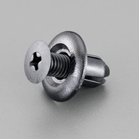 プッシュリベットクリップ(01553-01693x10