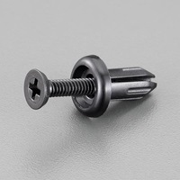 プッシュリベットクリップ(90044-68291-x10