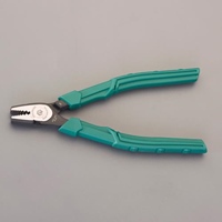 175mm[ペンチ型]ネジザウルス