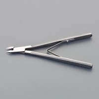 120mmニッパー(光造形サポート材用/直刃)