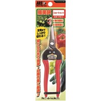 175mm摘果はさみ_選択画像02