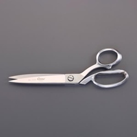 254mmはさみ･裁ち(鍛造/右利き)