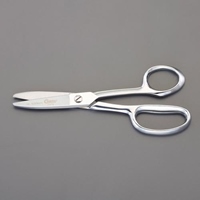 200mmはさみ･クラフト(鍛造)