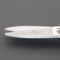 200mmはさみ･クラフト(鍛造)_選択画像02