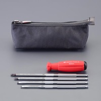 [+-]ドライバーセット(差替式)