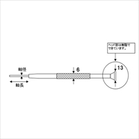 #000x95mm[+]ドライバー(精密用)_選択画像02