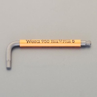 10x125mm[BallHex-Plus]キーレンチ