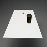 150x125mmパテベラ(プラスチック製)_選択画像02