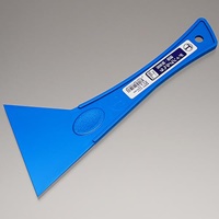 90x200mmパテベラ(ポリアセタール製/青)