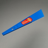 40x170mmパテベラ(ポリアミド製)