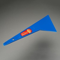 90x195mmパテベラ(ポリアミド製)