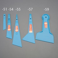 90x195mmパテベラ(ポリアミド製)_選択画像02